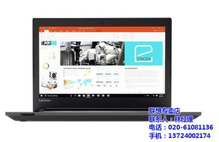 滁州電腦相關用品公司業(yè)務拓展的數字化新路徑